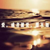 刘馨璐